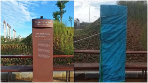 Tugu Titik Nol IKN Bertuliskan ‘Lorem Ipsum’ Jadi Sorotan Warganet