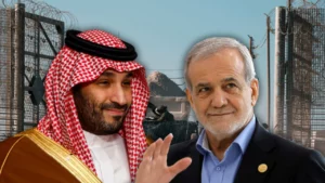 MBS Ajak Dunia Islam Dukung Iran Menghadapi Israel