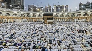 Usulan Biaya Haji 2026: Rp 88,4 Juta per Jemaah, Turun Rp 1 Juta dari Tahun Sebelumnya
